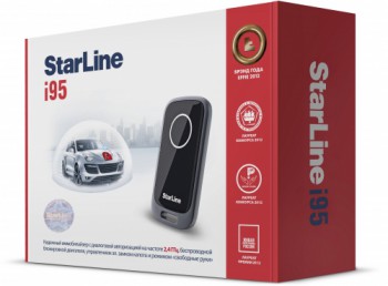 StarLine i95 ― Аккордавто - авто сигнализации, тонирование, авто звук