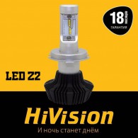 Светодиодные лампы Hivision Z2 (цоколь: Н7, H11,HB3,HB4, H1,H3) 4000/6000K